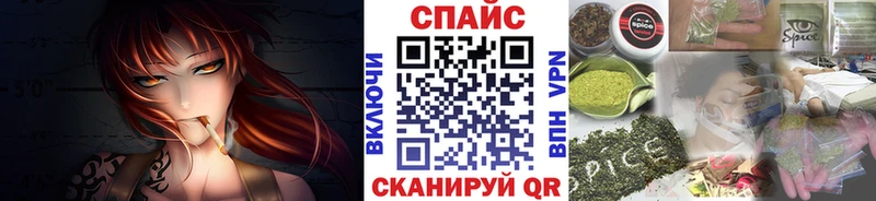 сколько стоит  Гурьевск  МЕГА маркетплейс  Бутират 1.4BDO 