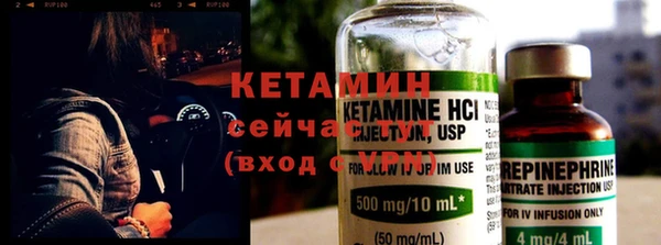 не бодяженный Арсеньев