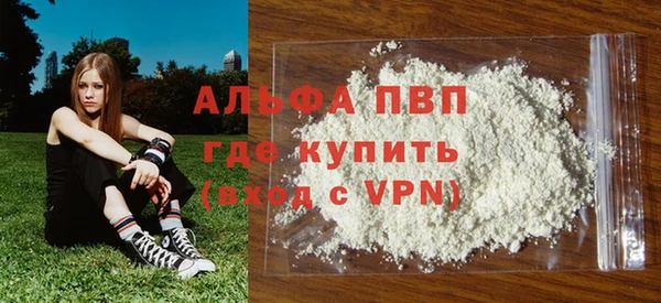 МДПВ Аркадак