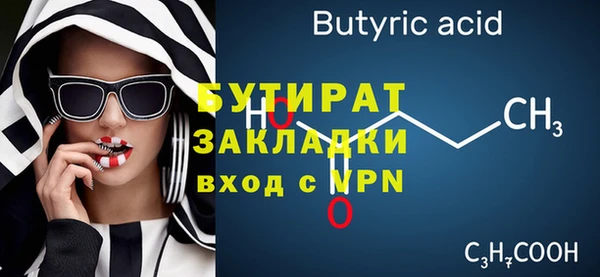 не бодяженный Арсеньев