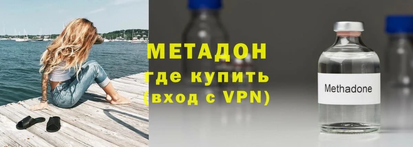 МДПВ Аркадак