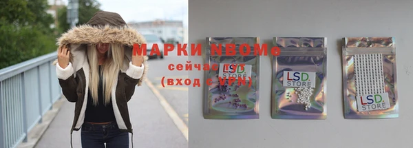 МДПВ Аркадак