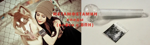 скорость mdpv Балабаново