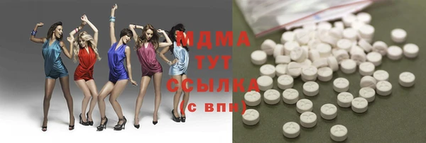 не бодяженный Арсеньев