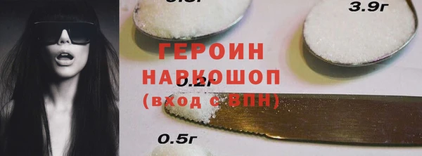 не бодяженный Арсеньев
