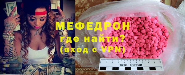 МДПВ Аркадак