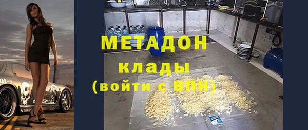 не бодяженный Арсеньев