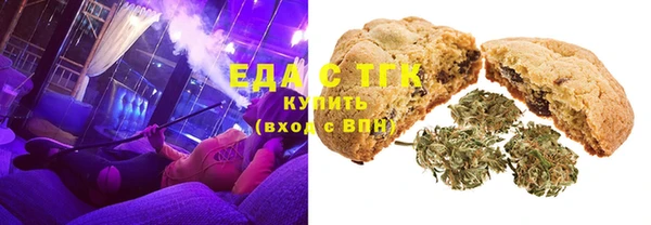 МДПВ Аркадак