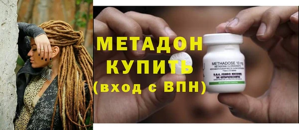 марки nbome Балахна