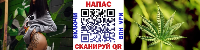 omg tor Гурьевск Каннабис AK-47